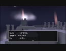 【ドライブシミュレーター埼玉】　まさかのクリア　[Part7]