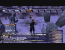 カッパのFF11生活921　忍者６４レベル　【実況】