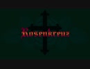 【初音ミク】Rosenkreuz【オリジナル曲】