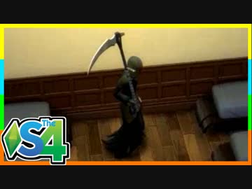 俺たちのシェアハウスはまちがっている（21）【SIMS4共同生活日記】