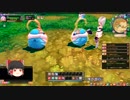 星界神話やってみるよ！part2