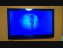 Tenderly/氷室京介