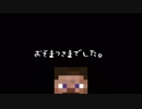 【MSSP】ずっと待ってたえおえおさんにＢＧＭ付けてみた【MAD】