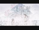 とおせんぼう(まふまふ )歌ってみました⋆⸜(* ॑꒳ ॑* )⸝