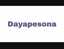 Dayapesona - In Your Arms (FluidR3 Ver.)