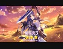 【プリンセスコネクト！Re:Dive】キャラクターストーリー レイ Part.03