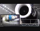 プルコボ航空612便墜落事故 再現アニメーション 科学 ニコニコ動画のニコッター