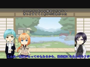 末っ子一期がさかな達と遊ぶようです＊コメ返回