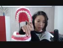 【先割れスプーン！今度こそ！】英語発音チューニング体操　Day170