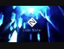 ラストエフェクト(Last.note.)歌ってみました⋆⸜(* ॑꒳ ॑* )⸝