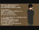 【APヘタリア】貴族とはぐれでマギロギ「白昼夢に消えた影」③【実卓リプレイ】