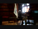 Concierto cuises Piano Biblioteca Argentina Ciegos 8 12 2018 Paula Vazquez Kevin Cisneros A Figueras