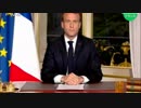 ノートルダム大聖堂火災: マクロン大統領5年以内に再建させたい