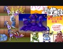 【実況】ざくざくアクターズ　～空と海と大地とハグレ～　part53
