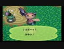 「ワシの生きる村 26」どうぶつの森e＋ 実況プレイ