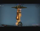 [Warthunder AB] M.B.157 2