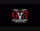 GRANRODEOのまたまたハートに火をつけて #3