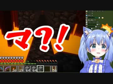 10万人突破した勇気ちひろの配信に来て「マ？！」言わせる樋口楓