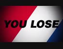 本田圭佑に煽られる隻狼（you loseGB）