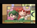 【実況】サルゲッチュ２　やるっちゅ！Part21.5