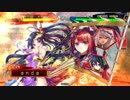 [三国志大戦]andaのＧ大戦５１ 終焉への覇道vs魏帝の意地(１３州)