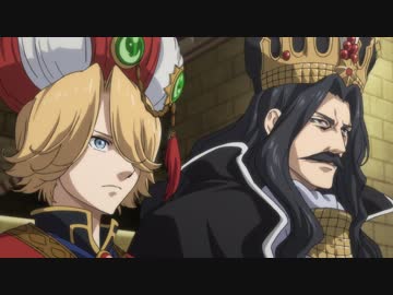 将国のアルタイル　第16話　「大戦の始まり」