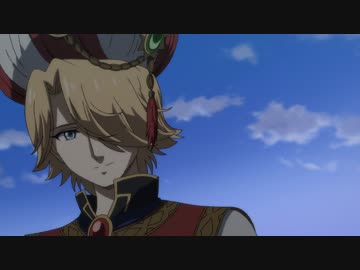 将国のアルタイル　第23話　「楽園の終焉」