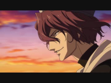 将国のアルタイル　第2話　「砦の町」