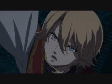 将国のアルタイル　第5話　「燈台の都」