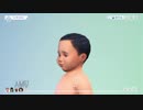 【実況】ザ・シムズ4でウイポ秘書候補がおまるハウス #12