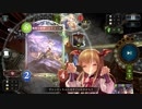 メドゥシアナ！びびってるでしょ！.1t27damage