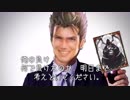 【シャドバ】何で負けたのか、明日まで考えといてください冥府ドラゴン【シャドウバース / Shadowverse】