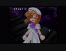 初見ひぐらしのなく頃に Part326
