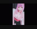 セクシー挨拶きたよ
