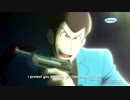 Lupin the Third Part 5 trailer