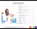 【M3告知】リトルバスターズ!イメージソングコンピ「Hybrid Rainbow」【二展2F  ク-35a】
