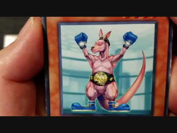 ★遊戯王★キューブオリパ開封。オリパ#154