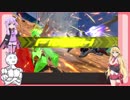 【EXVS2】持ちし者マキとうｐ主のエクバ2 Part34