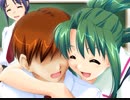 お約束LOVE　プレイ動画　パートファイナル
