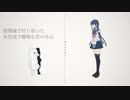 【手描き弾丸論破】切り取り線【ネタバレ】