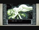 CoC探索者が実況する「この世の果てで恋を唄う少女 YU-NO・PC98再現リメイク版」 #010