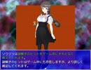 【実況】宇宙的恐怖を熱くするRPG『麻天さんの秘密』Part3