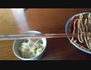 実家寄生クズニートの一日