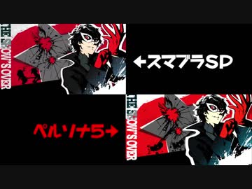 人気の ジョーカー ゲーム 動画 285本 ニコニコ動画
