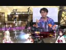 【B5/BBPS4】音声娘とボーダーブレイク･改　20回目