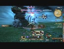 FF14初心者◍ノクトと一緒にガルーダ戦◍ただの自己紹介