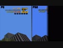 ホモと学ぶGTA3のPS2版とPC版の比較.parn1