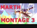 マルス撃墜集 MARTH MONTAGE 3【スマブラSP/SSBU/MARTH】