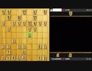 【将棋実況】奇襲好きが楽しく将棋を指す！part39【対二段】