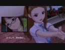 魔がい人　３／７　／朗読